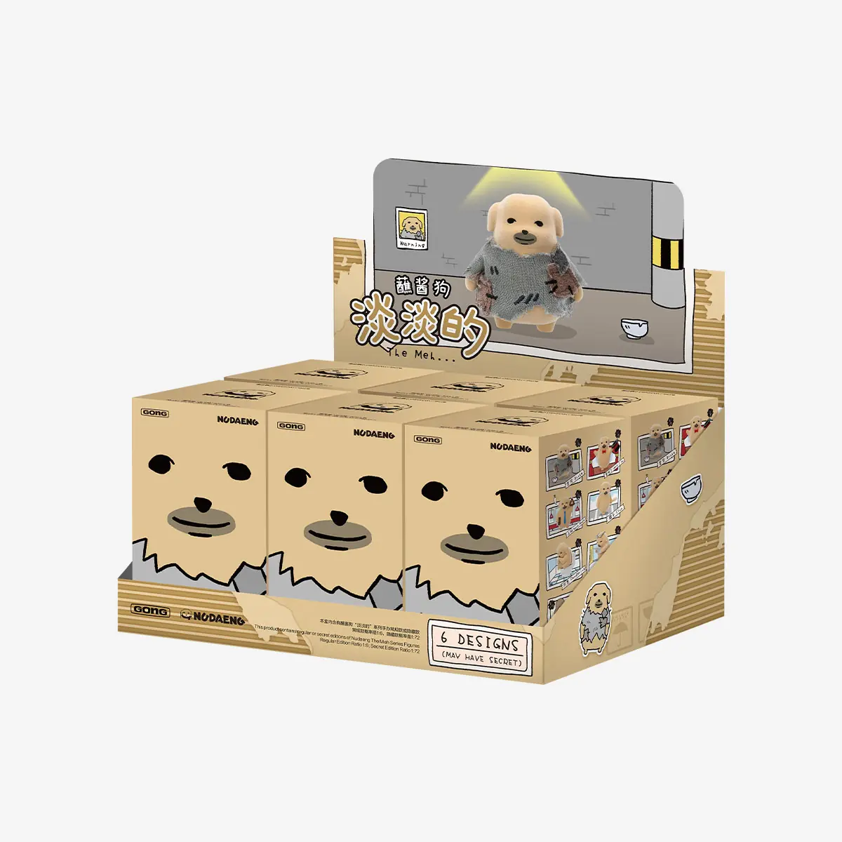 Assortment box de Nudaeng The Meh Series con las 6 blind boxes de la serie de POP MART