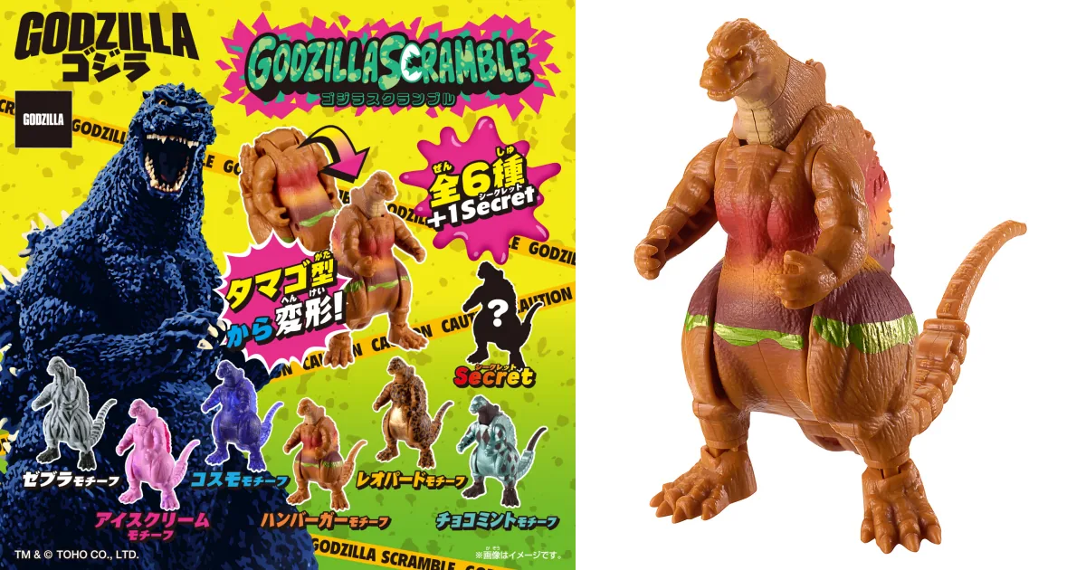 Key art japonés de Godzilla Scramble con los seis diseños regulares con nombre y la silueta del secret