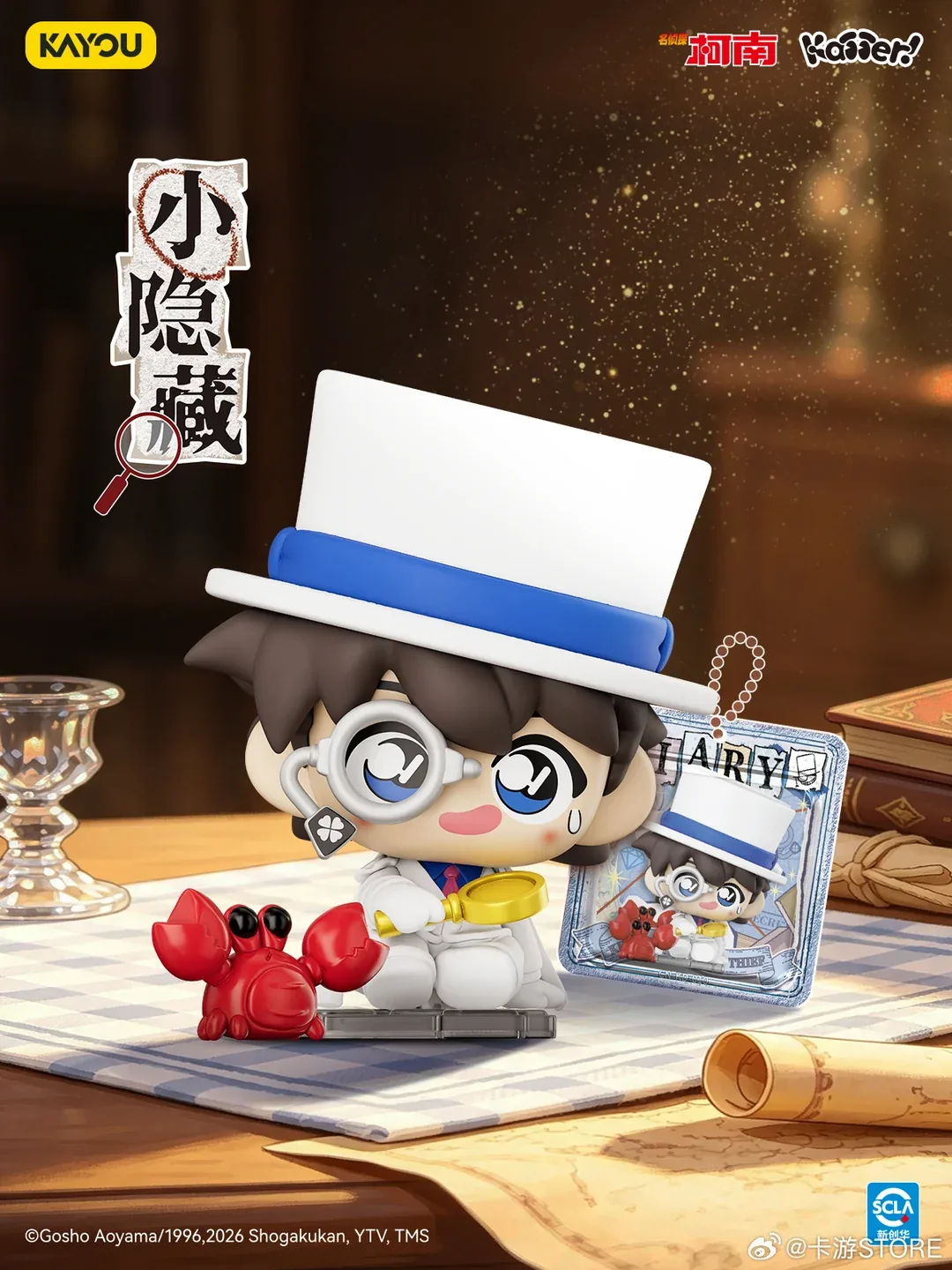 Kaito Kid oculto con traje blanco, monóculo y tarjeta colgante azul de Detective Conan Observation Diary
