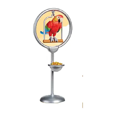 Guacamayo