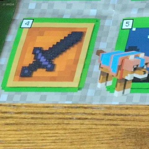 Receta Netherite Sword del checklist de Miniverse Minecraft Series 2