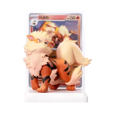 Arcanine
