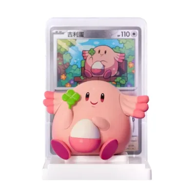 Chansey