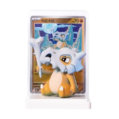 Cubone