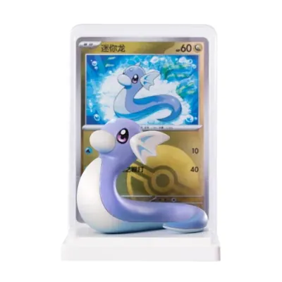 Dratini