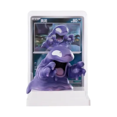 Grimer