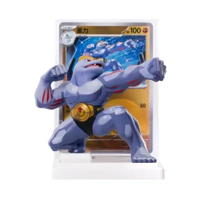 Machoke