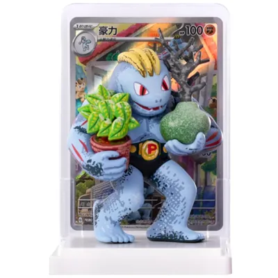 Machoke mudanza