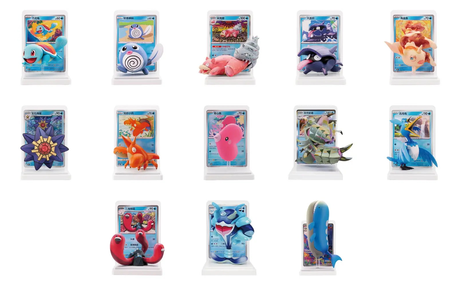Water Ecology de Pokémon TCG Dream Painting: los 13 diseños, con el Wailord secreto incluido