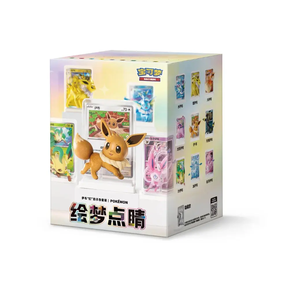 Caja individual de la blind box Pokemon TCG Dream Painting de Eevee y sus evoluciones