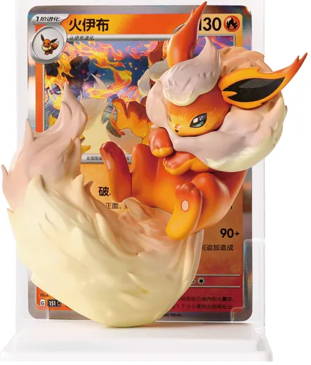 Flareon