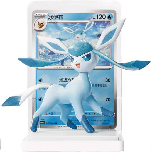 Glaceon