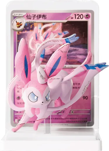 Sylveon