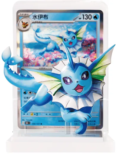 Vaporeon