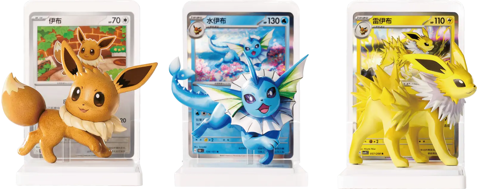 Figuras Dream Painting de Eevee, Vaporeon y Jolteon con sus cartas en el expositor