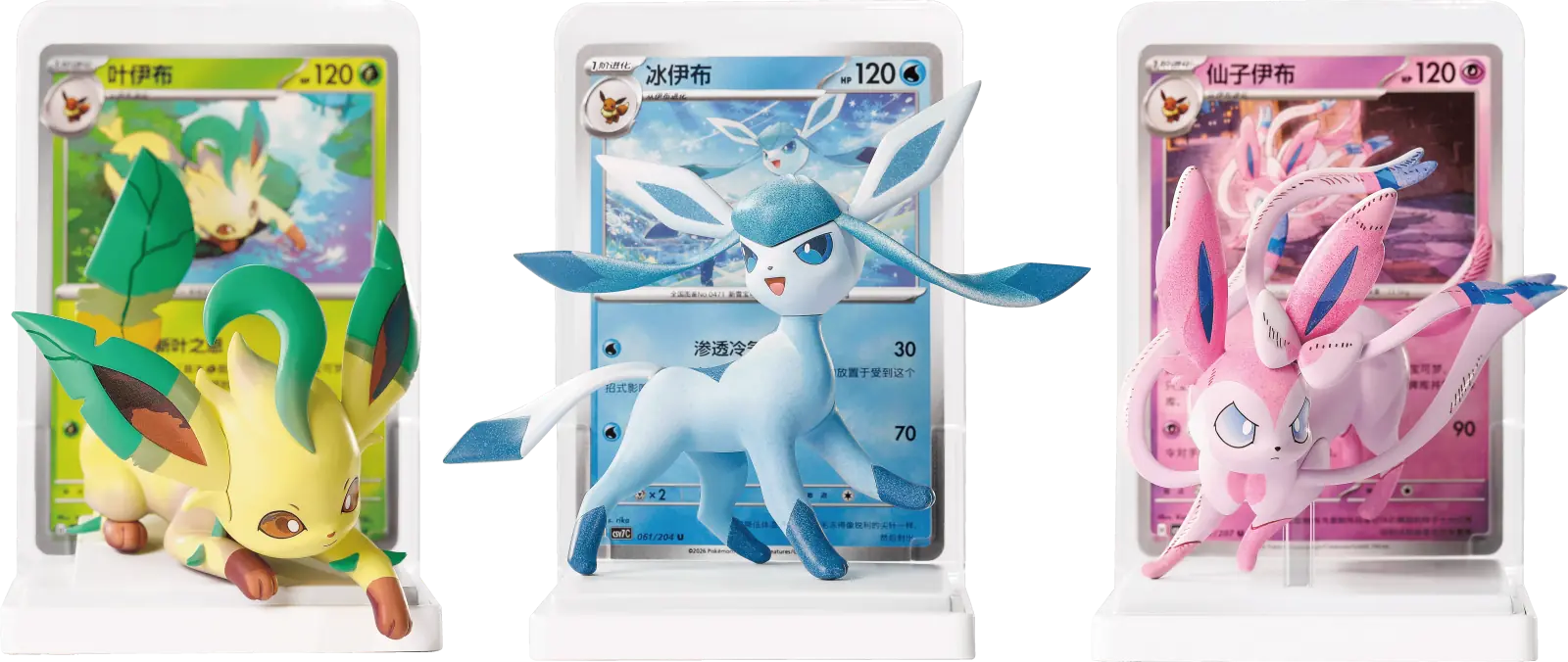 Figuras Dream Painting de Leafeon, Glaceon y Sylveon con sus cartas en el expositor