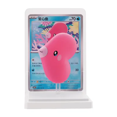 Luvdisc