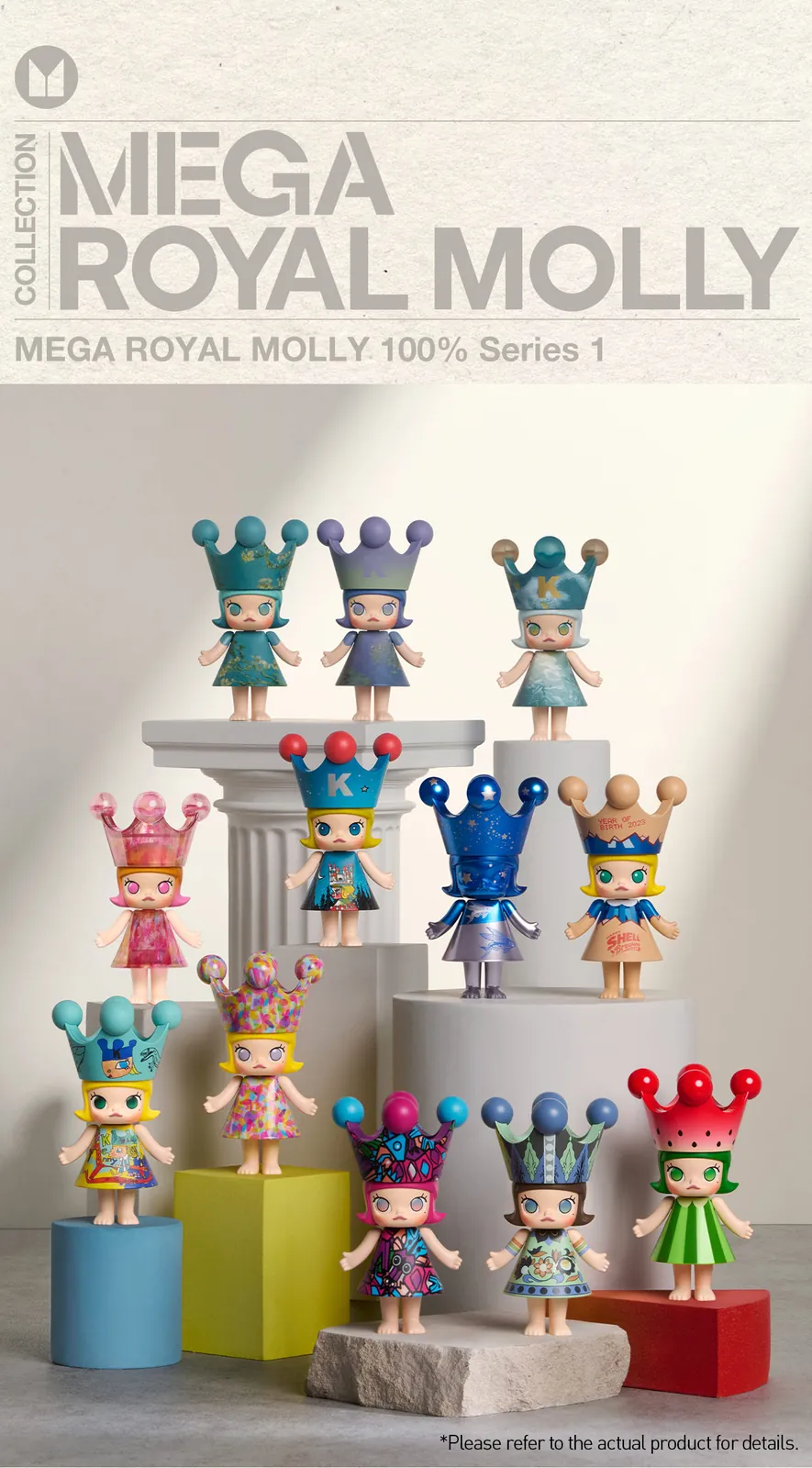 Lámina oficial de MEGA ROYAL MOLLY 100% Series 1 con los doce diseños de la colección