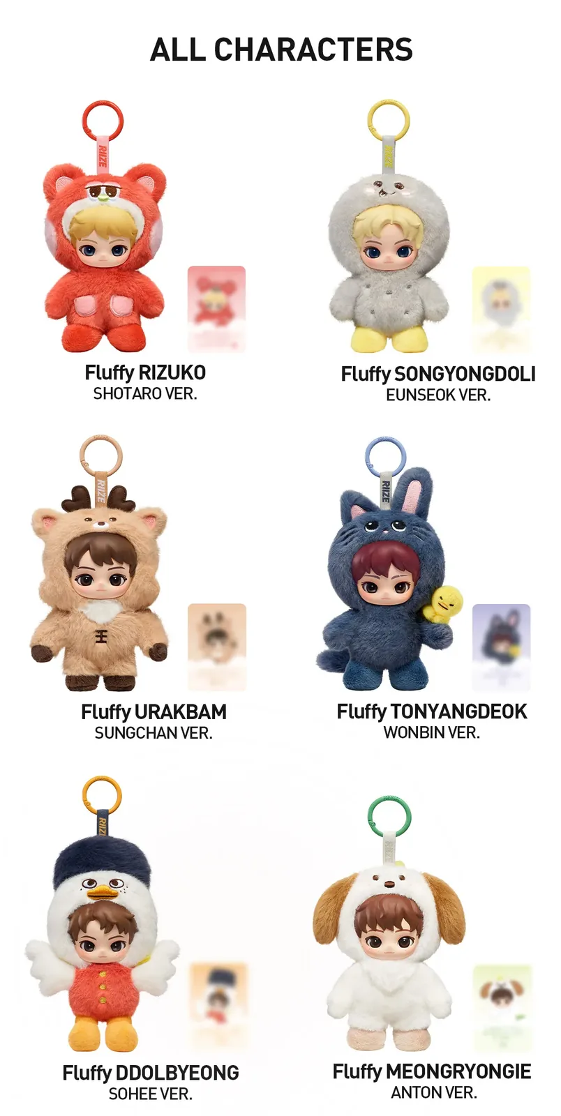 Los seis colgantes de peluche regulares de la serie RIIZE Fluffy Club con el nombre de cada miembro