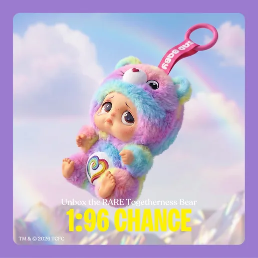 L&aacute;mina comercial de Togetherness Bear, la rara de ZURU Starbox Sad Baby Care Bears Serie 1