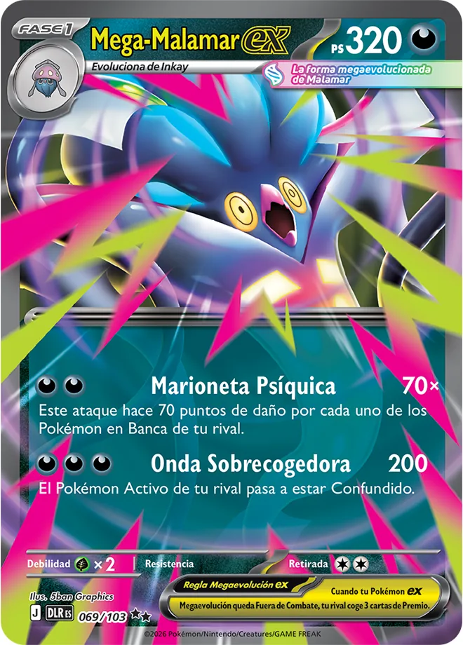 Carta Mega-Malamar ex de Dominio Delta en español, tipo Oscuro de 320 PS