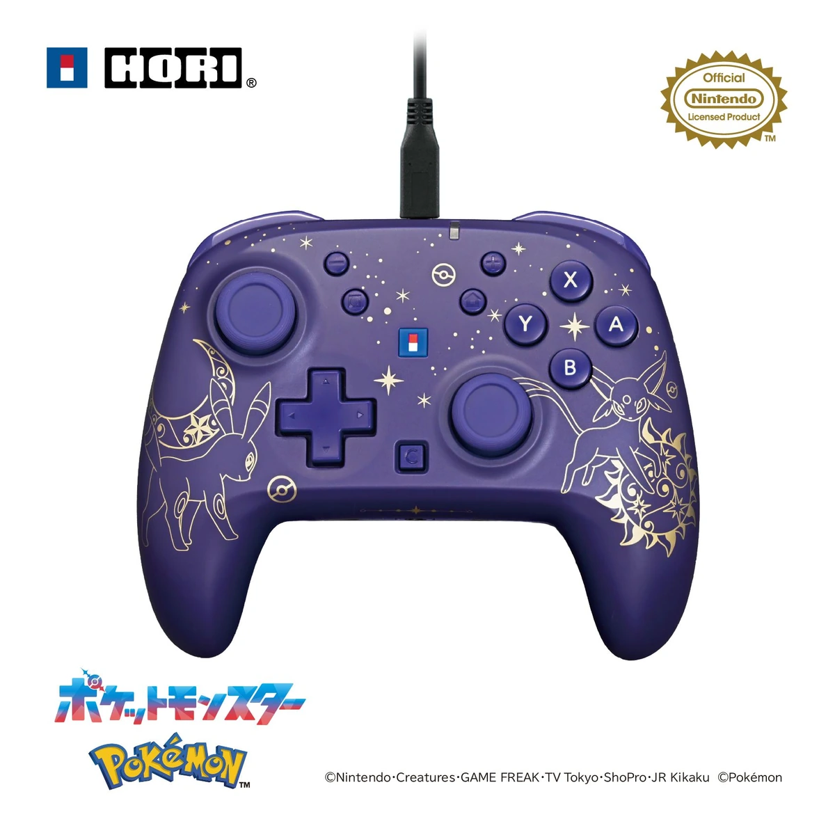 Mando HORI Umbreon y Espeon con cable para Nintendo Switch 2 (Wired HORIPAD TURBO NSX-227), morado con líneas doradas, sobre fondo blanco