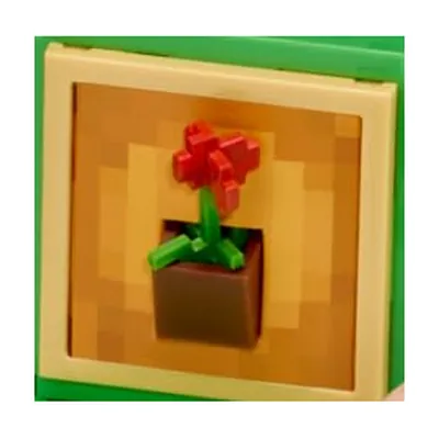 Maceta (Flower Pot)