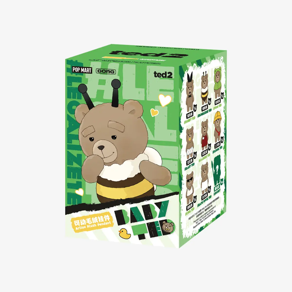 Caja oficial de la serie POP MART x GONG Ted 2 Baby Ted Action Plush Pendant