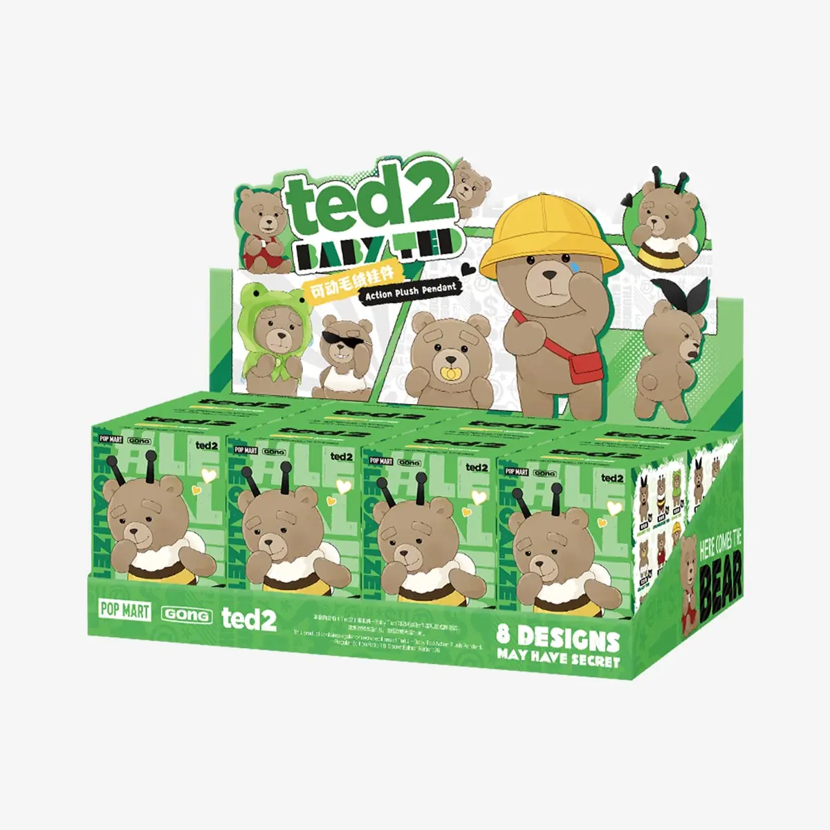 Display oficial de ocho cajas de la serie POP MART x GONG Ted 2 Baby Ted