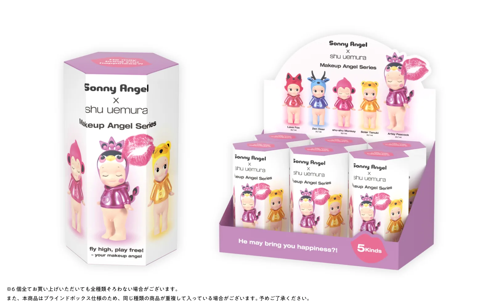 Blind box hexagonal y display de Sonny Angel x shu uemura con los ratios 30/144 y 24/144 impresos