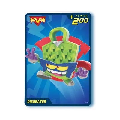 Disgrater
