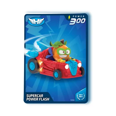 Supercar Power Flash