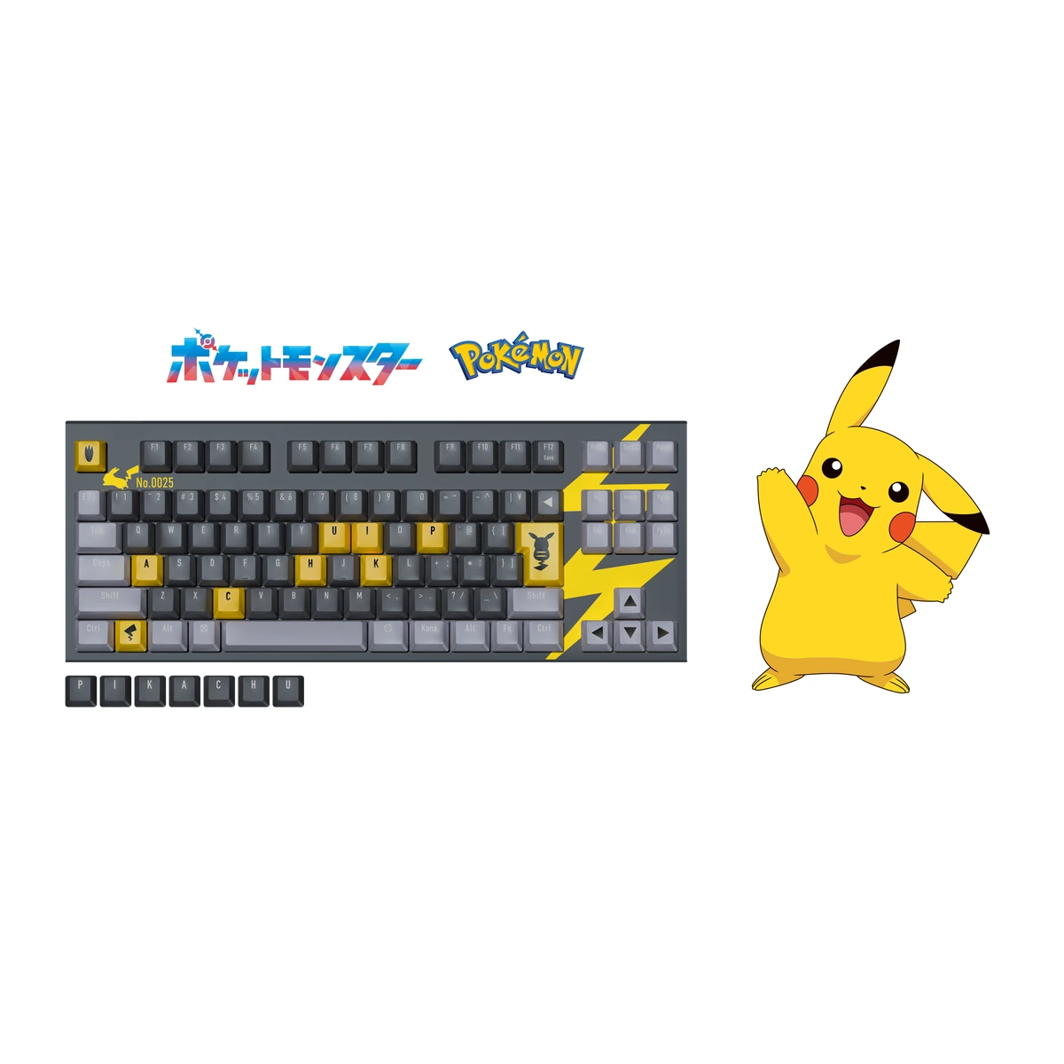 Teclado Pikachu REALFORCE GX1 Plus Pikachu Edition (X1PCP1) gris con teclas amarillas junto a Pikachu sobre fondo blanco