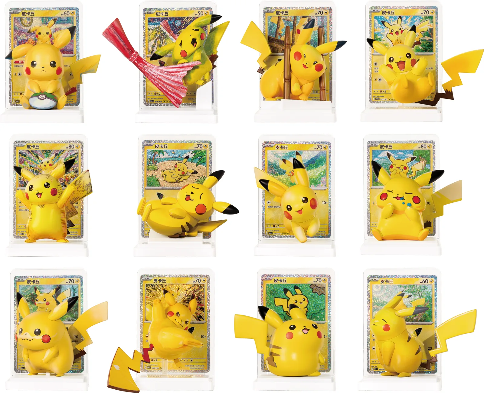 Las 12 figuras regulares del Dream Painting Pikachu 30 aniversario, cada una delante de su carta de Pikachu